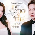 Lời Bài Hát Dù Cho Tận Thế - Lyrics & Hợp Âm Chuẩn