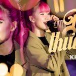 Lời Bài Hát Khởi My Dễ Thương - Full Rylics